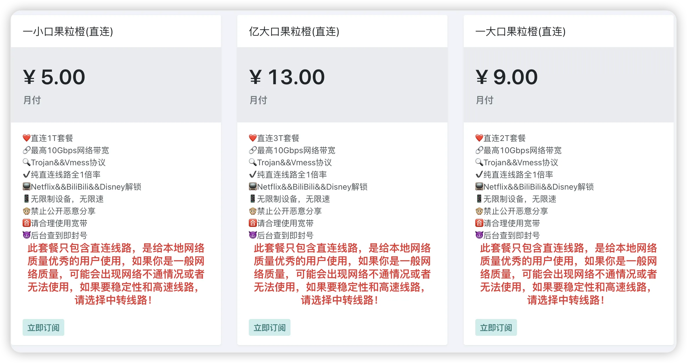 Firefox 2024-07-22 10.27.02.png